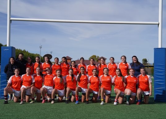 Convocatoria Sub17 Femenina– 15 y 17 Diciembre