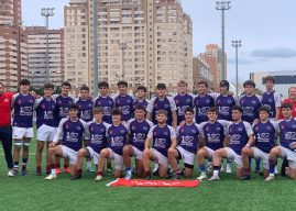 Convocatoria Selección Sub 16 Masculina – 16 y 18 diciembre 2024